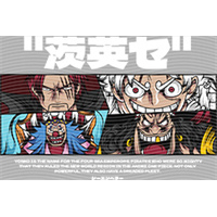 Japanese anime-JP 912